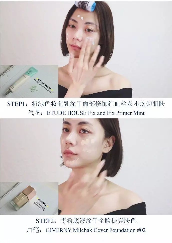 �޻���ױ��ô���ÿ����޻���ױ�ݳ���ϸ����